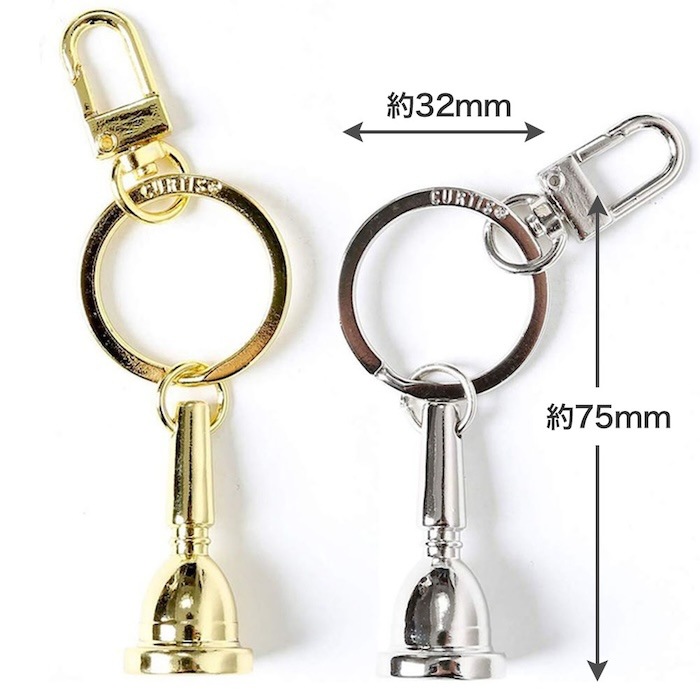 【トロンボーン】