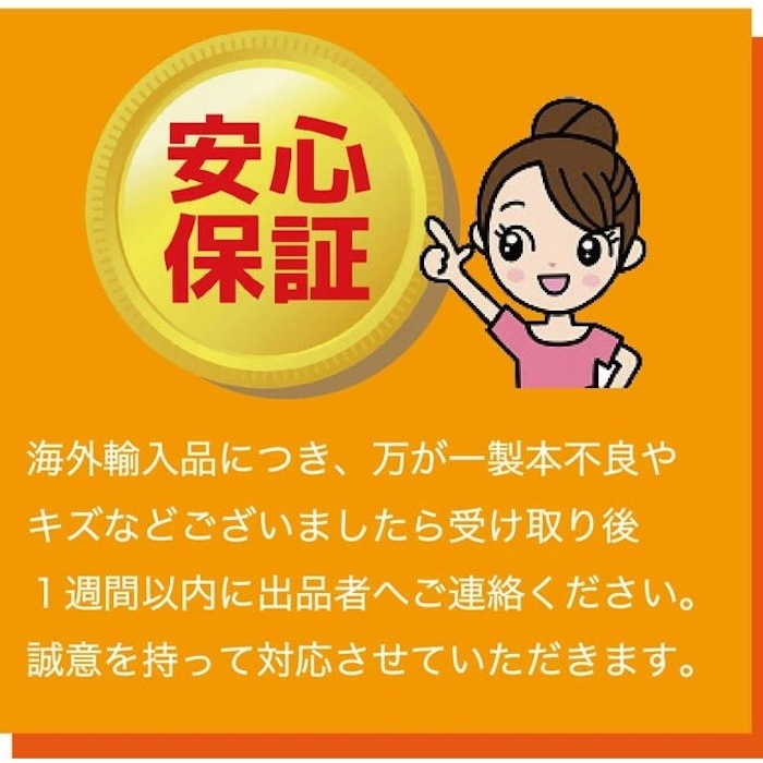 【お得な２冊割引セット】 File PLUS +DO! 楽譜ファイル バンドファイル 譜面を出さずに直接書き込める！さらに照明が反射しない楽譜ファイル（A4・30ページ・リング式・クリアポケット付き・６色展開）