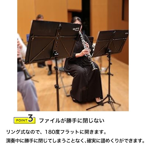 【12冊、24冊、48冊まとめて割引き 】吹奏楽部応援！File PLUS +DO! 楽譜ファイル バンドファイル 譜面を出さずに直接書き込める！さらに照明が反射しない楽譜ファイル（A4・30ページ・リング式・クリアポケット付き・６色展開）