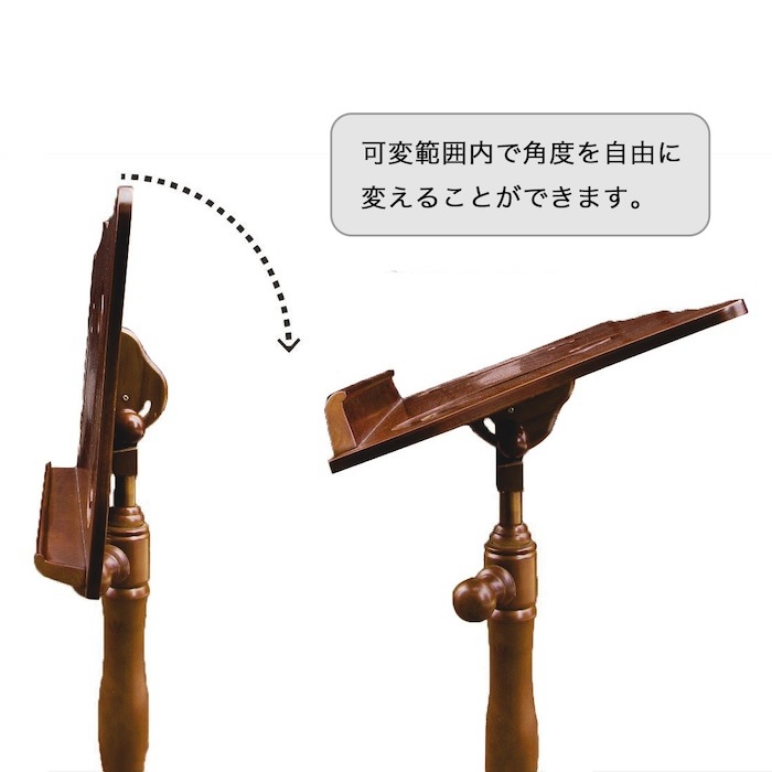 クラシカル木製譜面台 立奏専用 お洒落なペン置き model 09RX