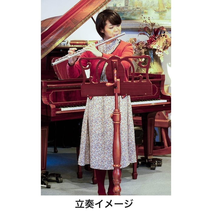 クラシカル木製譜面台 立奏専用 model 0607X