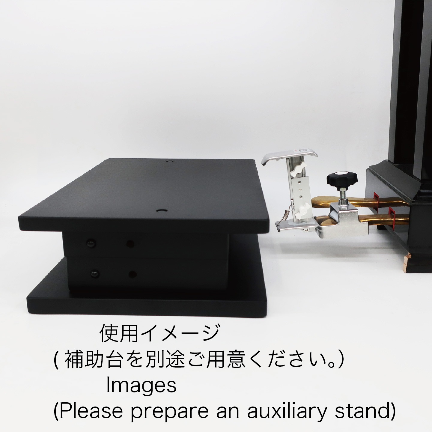 ピアノ 補助ペダル Pedal PLUS Do ペダルプラス 本体 工具不要 簡単 高さ調整 ピアノ補助台は別売り