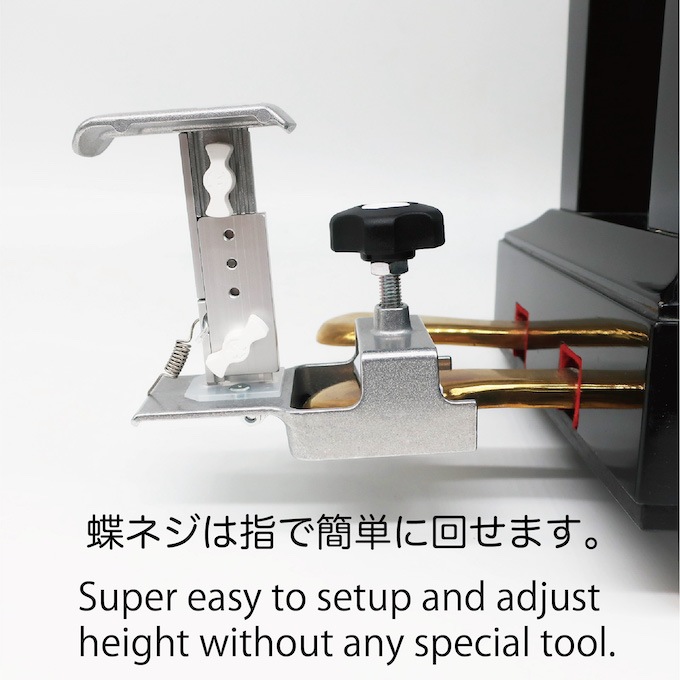 ピアノ 補助ペダル Pedal PLUS Do ペダルプラス 本体 工具不要 簡単 高さ調整 ピアノ補助台は別売り