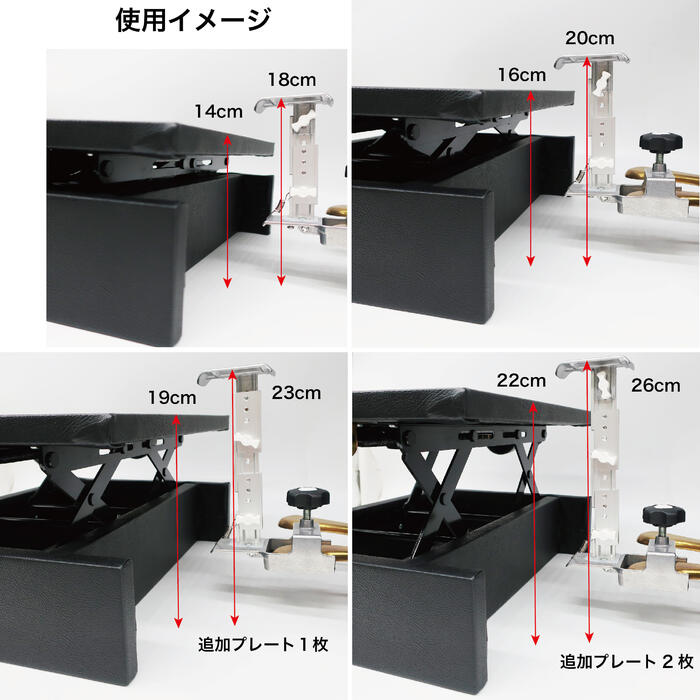 ピアノ補助台 フットスツール Footstool ピアニスタ Pianista 足台 上下しやすい 両ハンドル 仕様 ピアノ補助ペダル は別売り