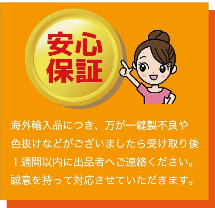 デジタルピアノ用 フロア マット 電子ピアノマット カーペット 10mm厚 敷物 ベージュ 滑り止め加工 150 x 55 ピッタリサイズ