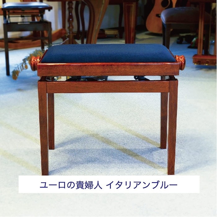 DISCACCIATI(ディスカチャーチ)MODEL 105 R ピアノ椅子 直脚 イタリア製