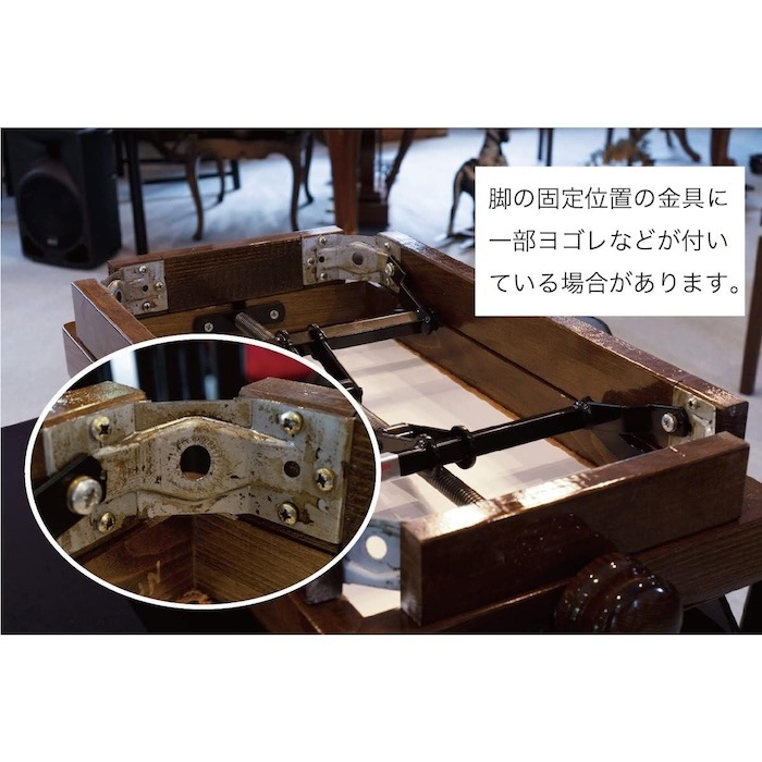 DISCACCIATI(ディスカチャーチ)MODEL 107 SM ピアノ椅子 チッペンデール(猫脚) イタリア製