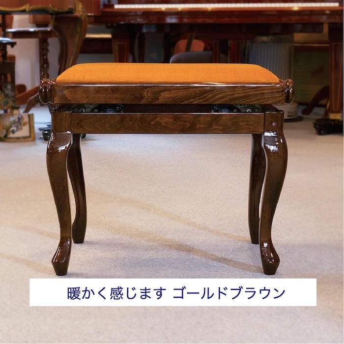 DISCACCIATI(ディスカチャーチ)MODEL 107 SM ピアノ椅子 チッペンデール(猫脚) イタリア製