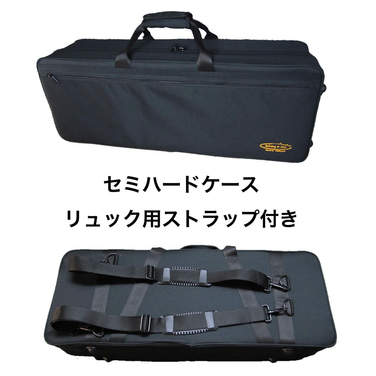 Behning&Sons ロータリーバストランペット