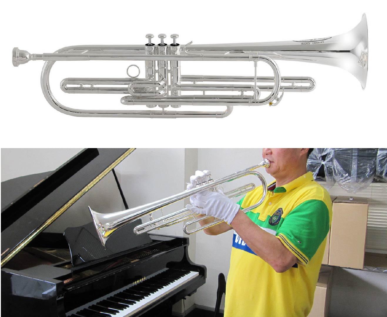 Behning&Sons ピストン バストランペット