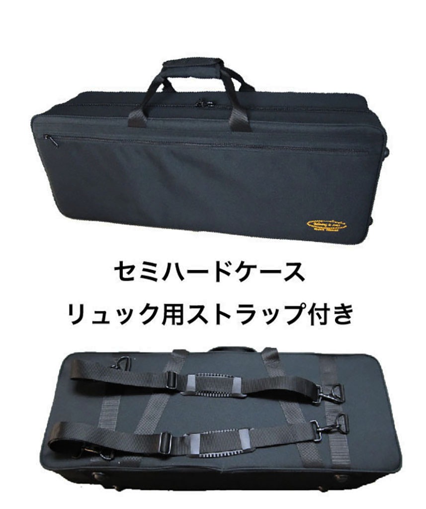 Behning&Sons ピストン バストランペット