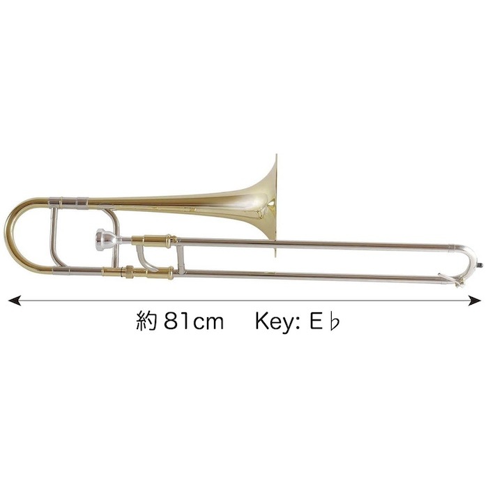 Behning&Sons アルトトロンボーン