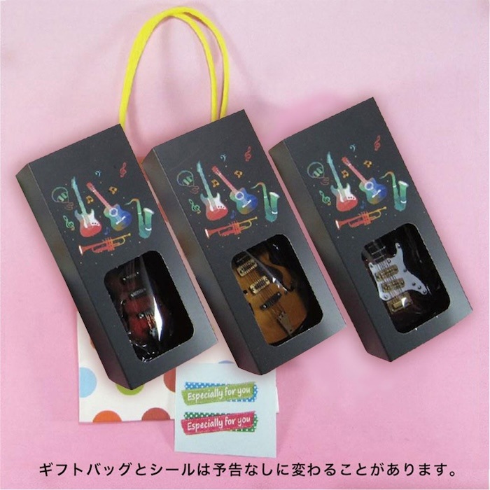 3Dミニチュア楽器マグネット エレキギター