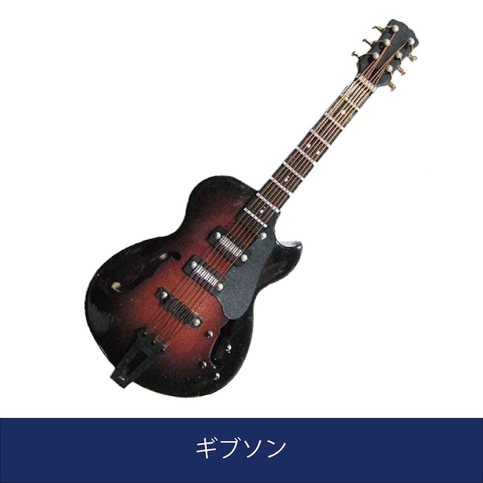 3Dミニチュア楽器マグネット エレキギター
