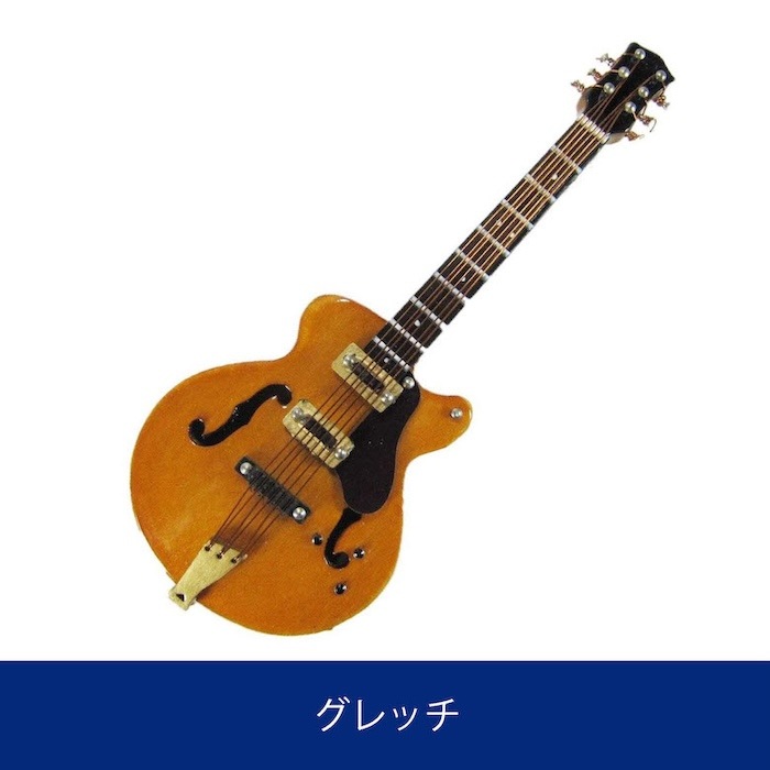 3Dミニチュア楽器マグネット エレキギター