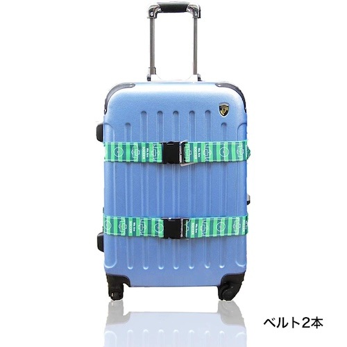 Music Office LUGGAGE BELT サッカーグラウンド柄 スーツケースベルト