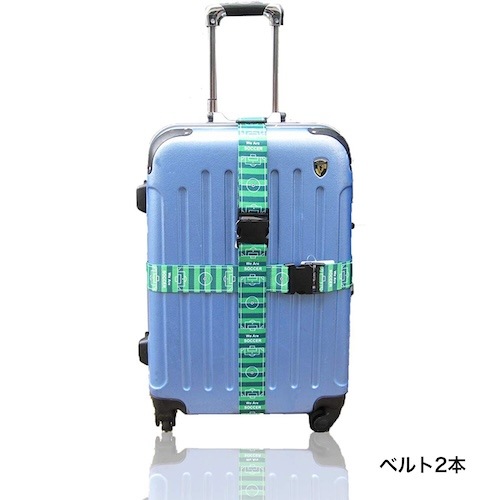 Music Office LUGGAGE BELT サッカーグラウンド柄 スーツケースベルト