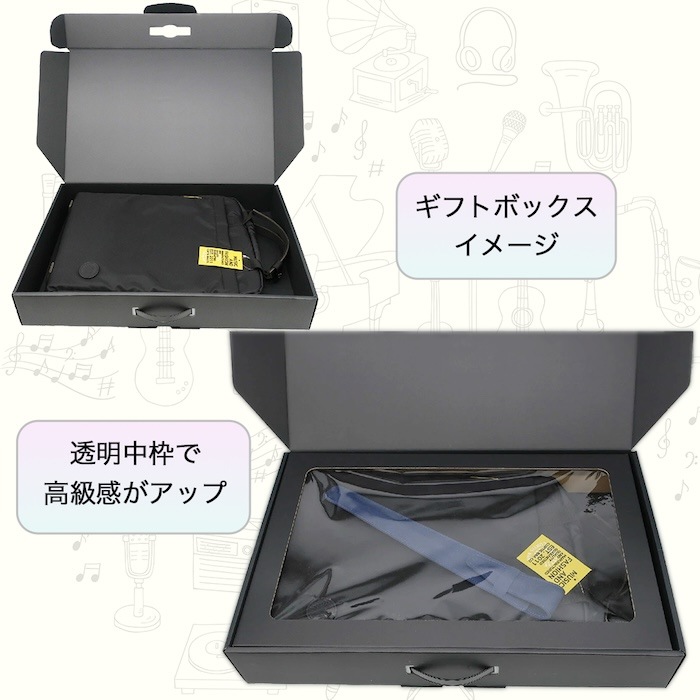 CURTIS【セット割引き】指揮者 専用バッグ リュック + 本革 指揮棒ケース 別売りギフトボックスあり