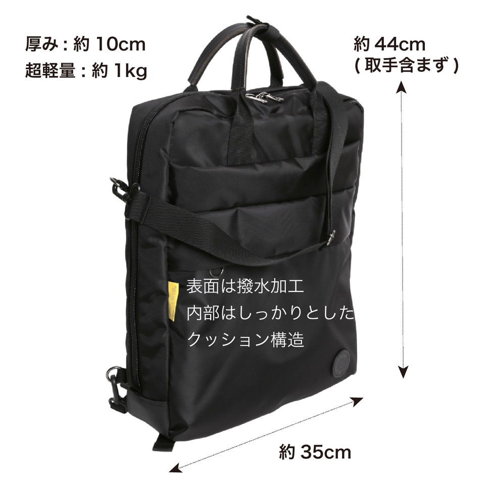 CURTIS【セット割引き】指揮者 専用バッグ リュック + 本革 指揮棒ケース 別売りギフトボックスあり