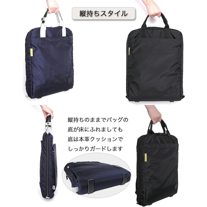 CURTIS 指揮者 専用バッグ リュック バックパック 縦持ち A3スコア