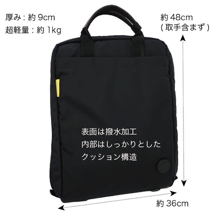 CURTIS 指揮者 専用バッグ リュック バックパック 縦持ち A3スコア