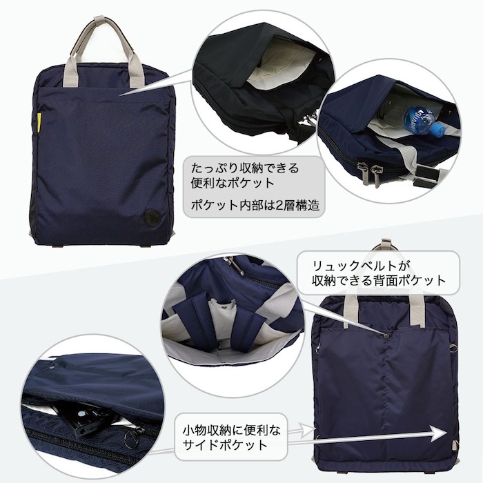 CURTIS 指揮者 専用バッグ リュック バックパック 縦持ち A3スコア