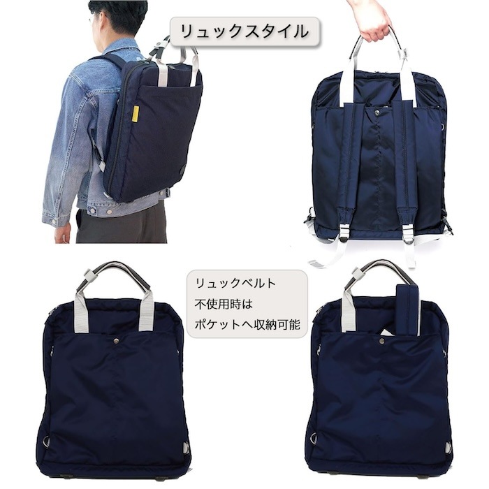 CURTIS 指揮者 専用バッグ リュック バックパック 縦持ち A3スコア