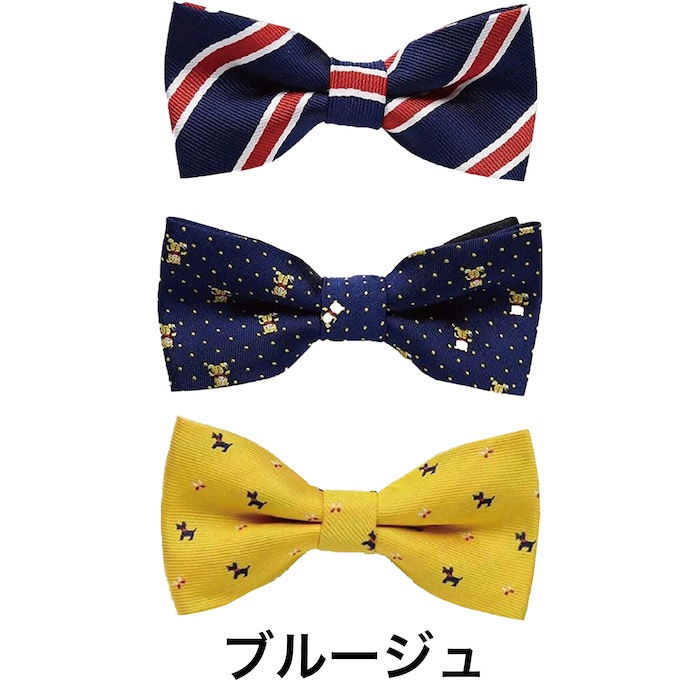 子供用 蝶ネクタイ キッズ ジュニア用3点セット