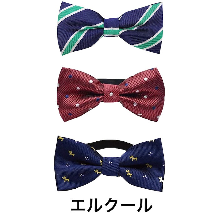 子供用 蝶ネクタイ キッズ ジュニア用3点セット