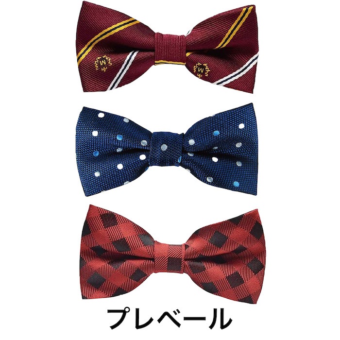 子供用 蝶ネクタイ キッズ ジュニア用3点セット