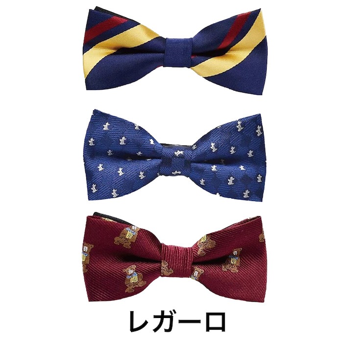 子供用 蝶ネクタイ キッズ ジュニア用3点セット