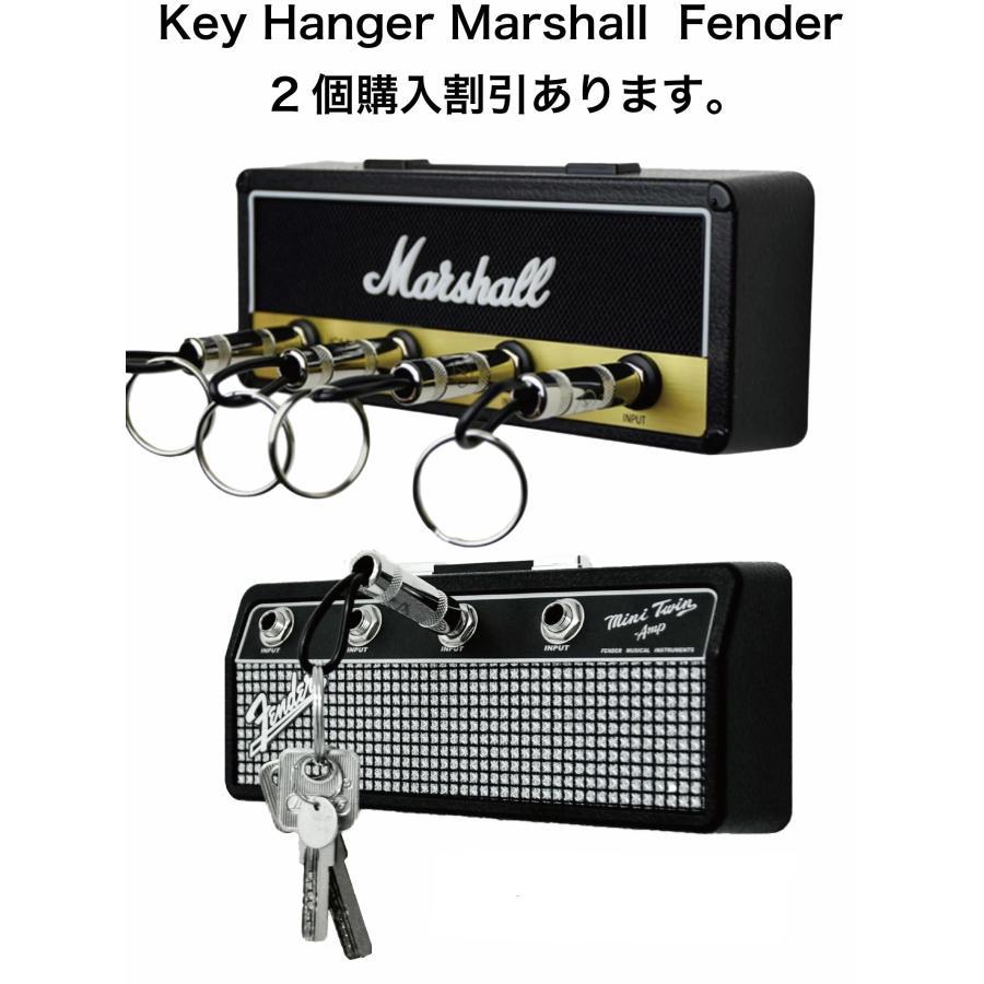 【2個割引セットあり】キーハンガー Marshall マーシャル Fender フェンダー アンプ型キーハンガー JCM800 プラグ型キーチェーン4本付 収納