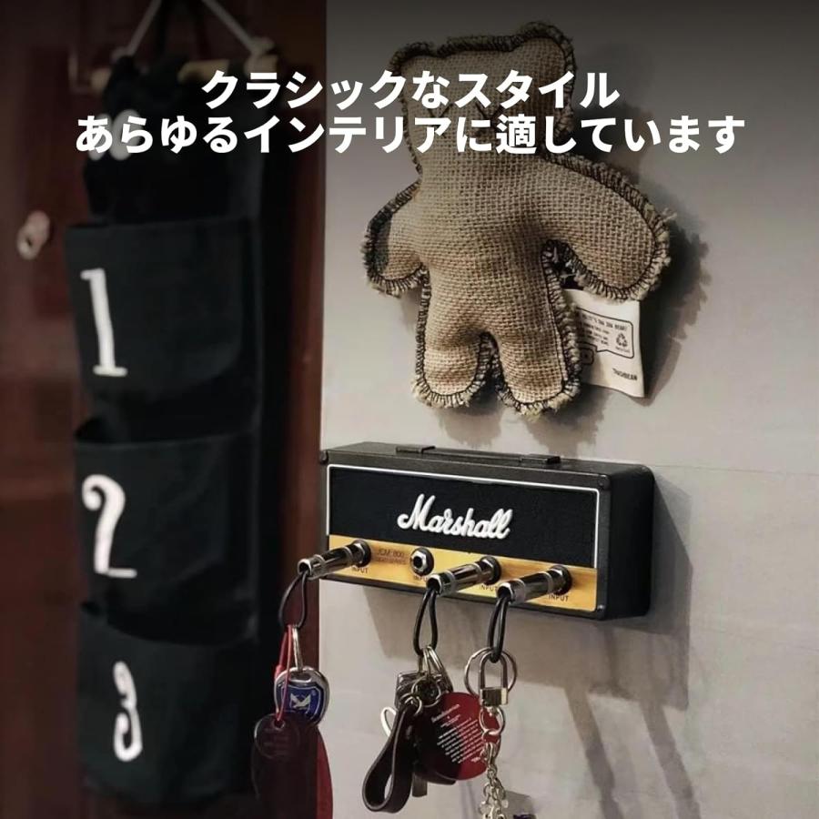 【2個割引セットあり】キーハンガー Marshall マーシャル Fender フェンダー アンプ型キーハンガー JCM800 プラグ型キーチェーン4本付 収納