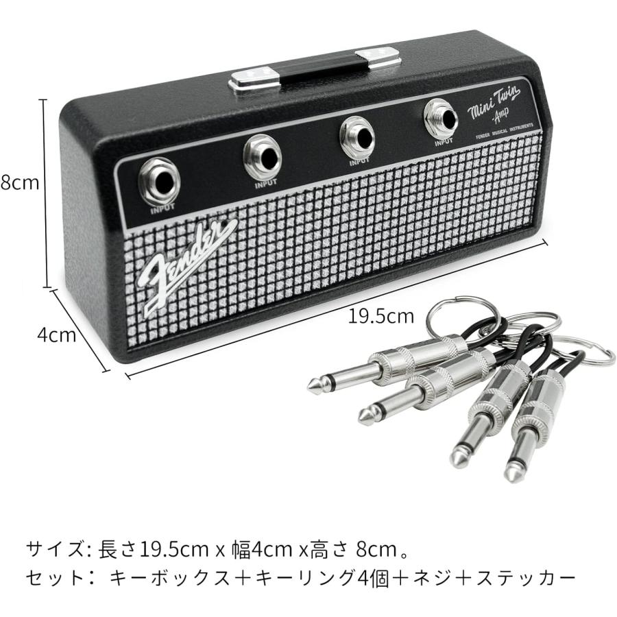 【2個割引セットあり】キーハンガー Marshall マーシャル Fender フェンダー アンプ型キーハンガー JCM800 プラグ型キーチェーン4本付 収納