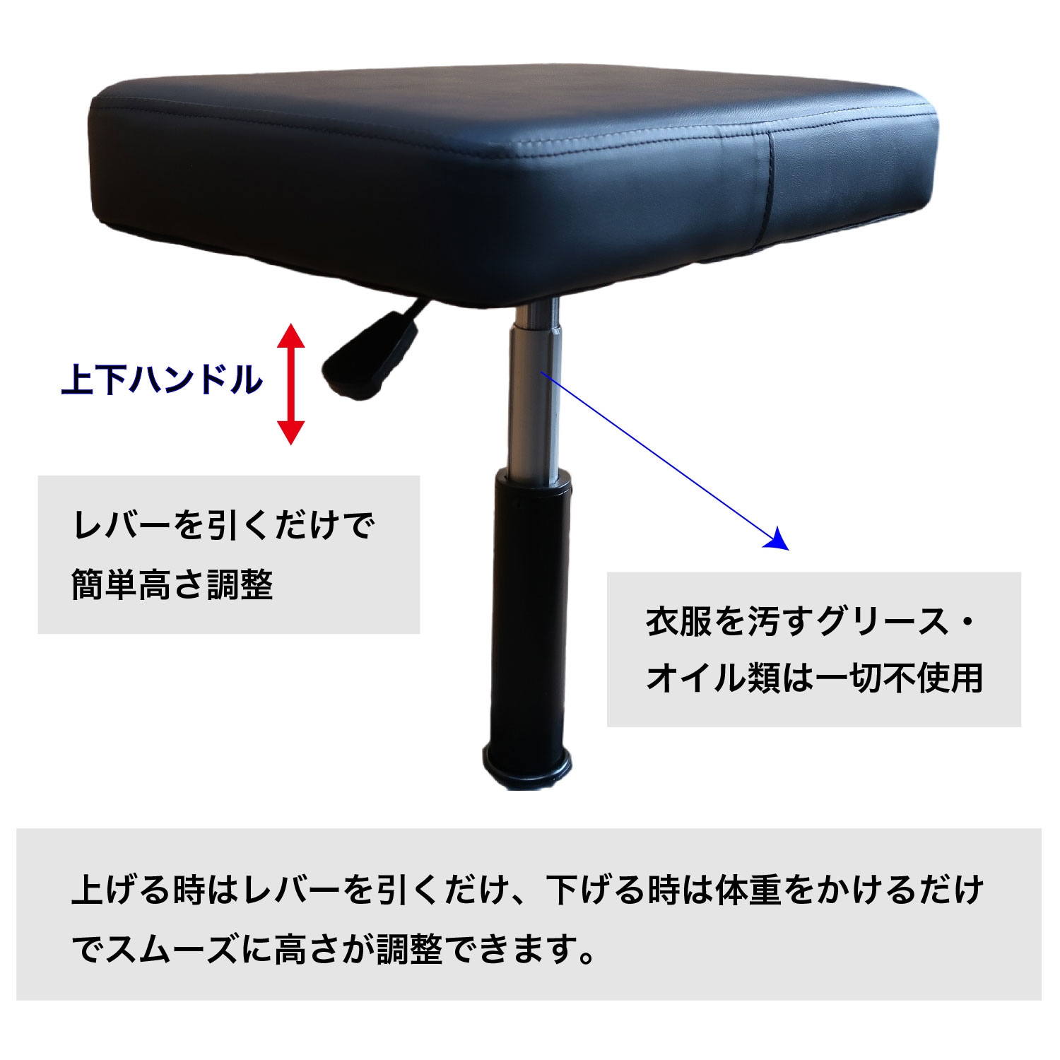 Behning & Sons ピアノ椅子 ガス圧 シングルシリンダー 無段階調整 44-59cm 高反発クッション 油圧ピアノ椅子 電子ピアノ model MH-62