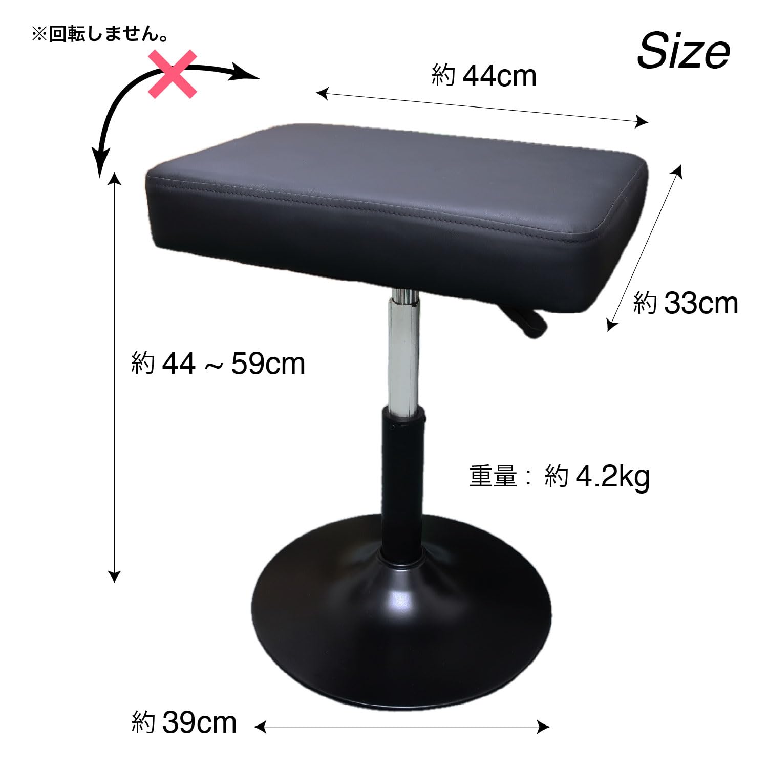 Behning & Sons ピアノ椅子 ガス圧 シングルシリンダー 無段階調整 44-59cm 高反発クッション 油圧ピアノ椅子 電子ピアノ model MH-62