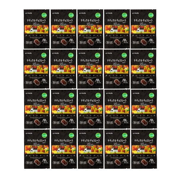 ナチュラルチョコレート ビター 60gx20個　（冬季限定）