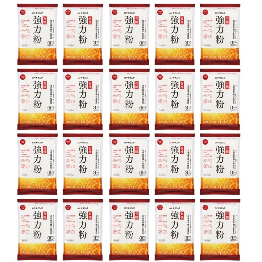 【アウトレット】有機強力粉300ｇｘ20　賞味期限：2026年10月26日