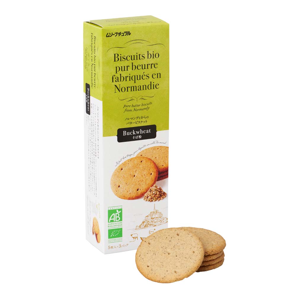 フランス産バタービスケット そば粉x12個