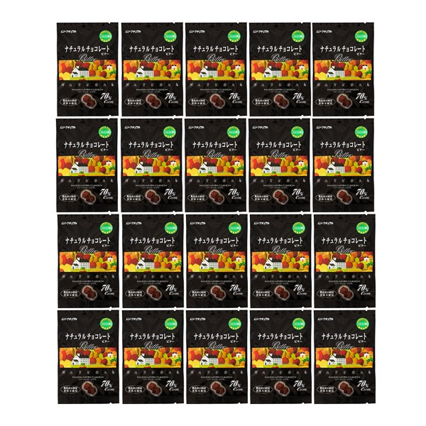 ナチュラルチョコレート ビター 60gx20個 (冬季限定)
