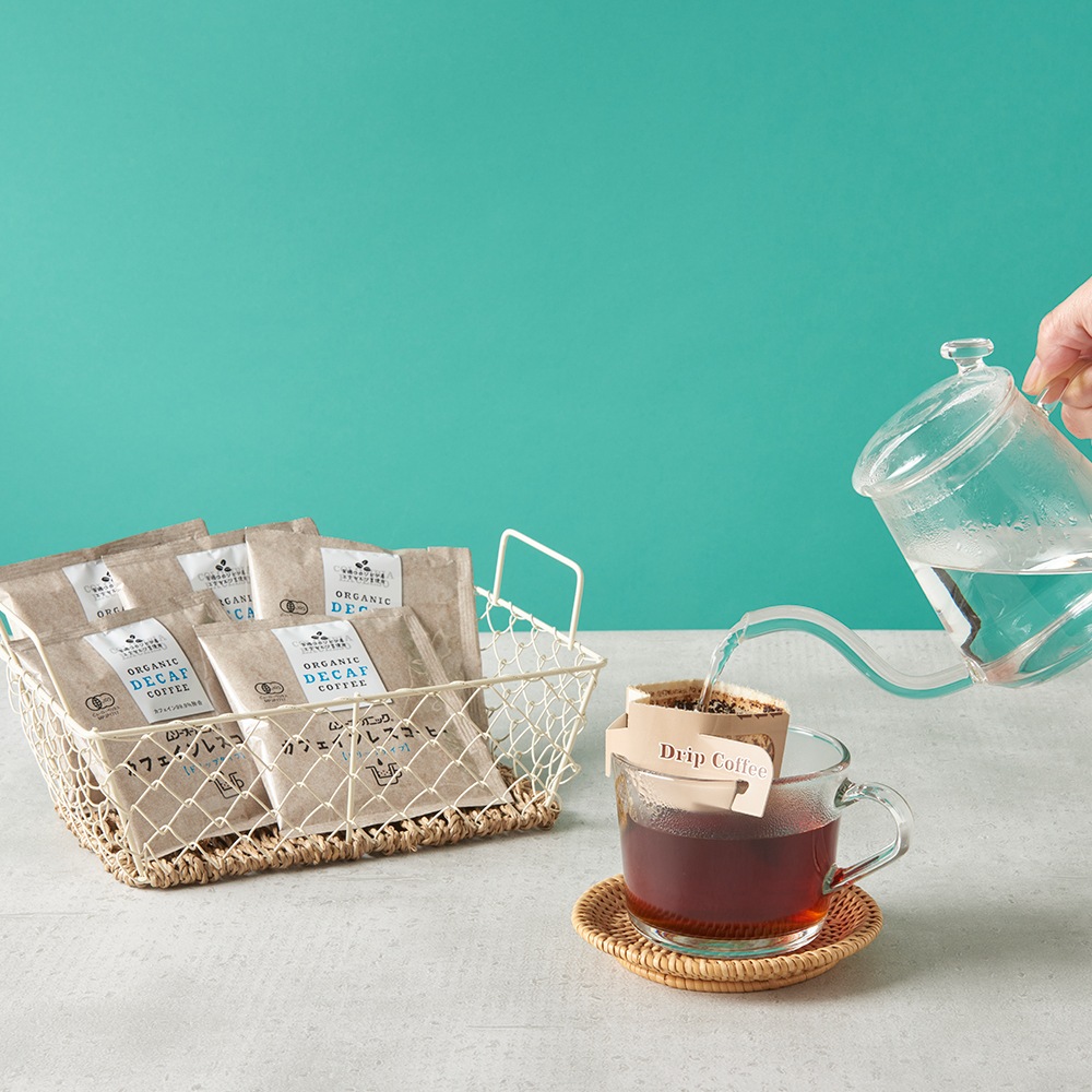 （オリジナル+デカフェ）【フォロー割・リピート割適用価格】 オリジナル+デカフェ）【フォロー割適用価格】