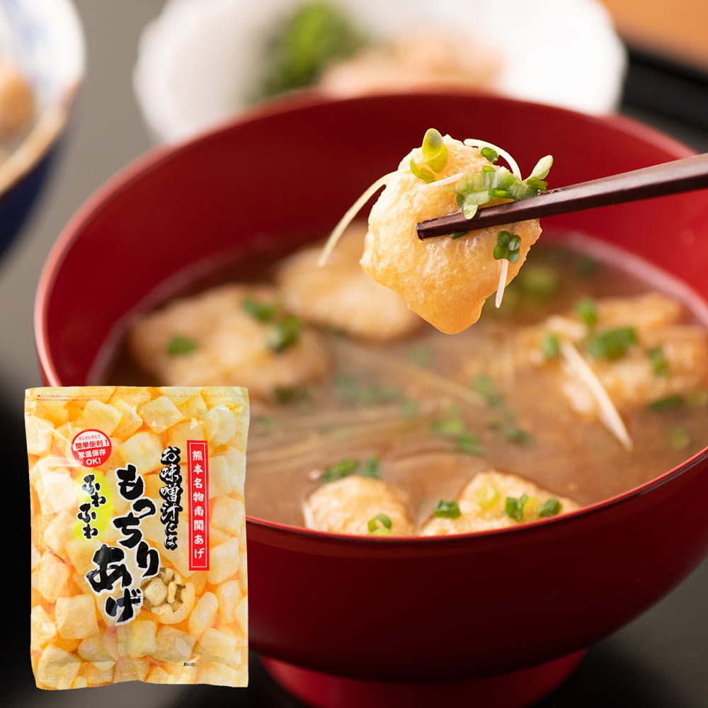 もっちりあげ120g