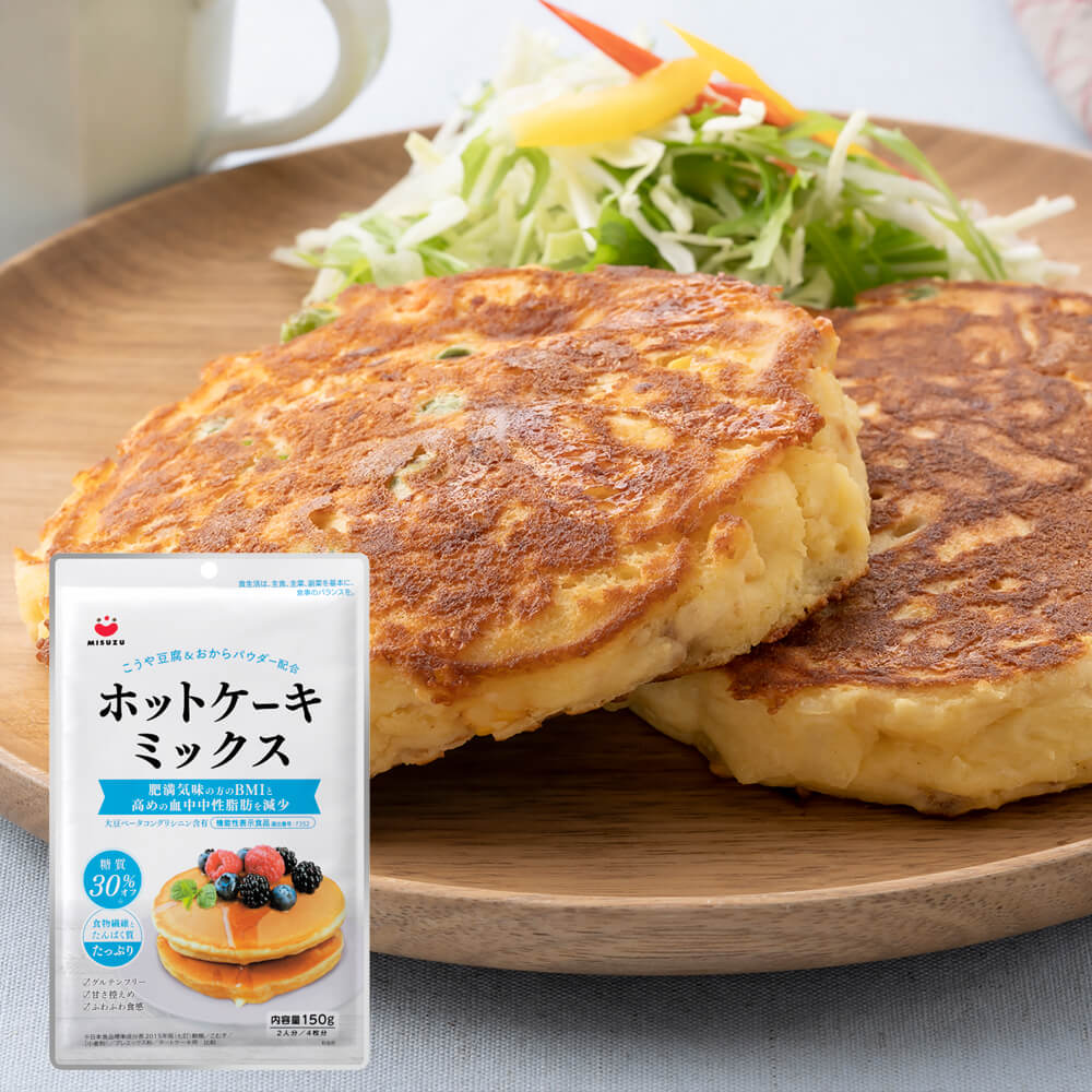 ホットケーキミックス