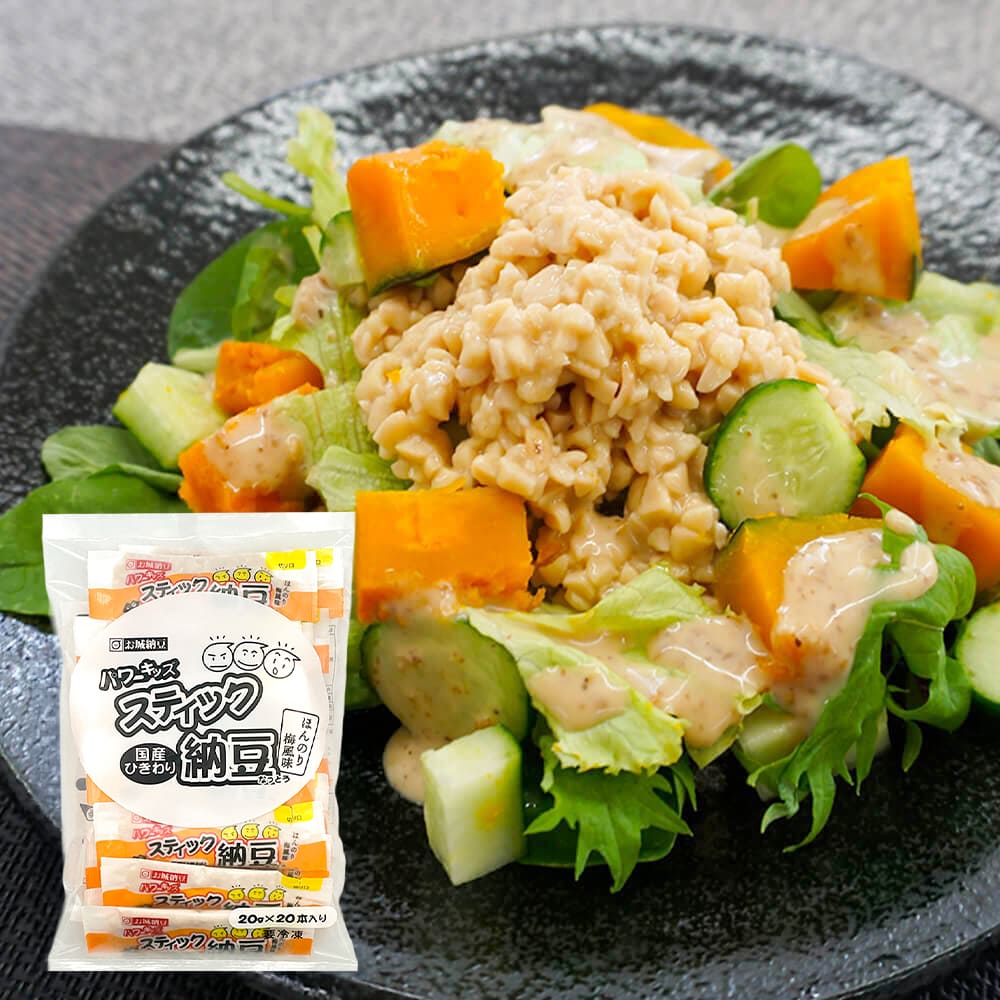 国産冷凍スティックひきわり納豆 20本入り