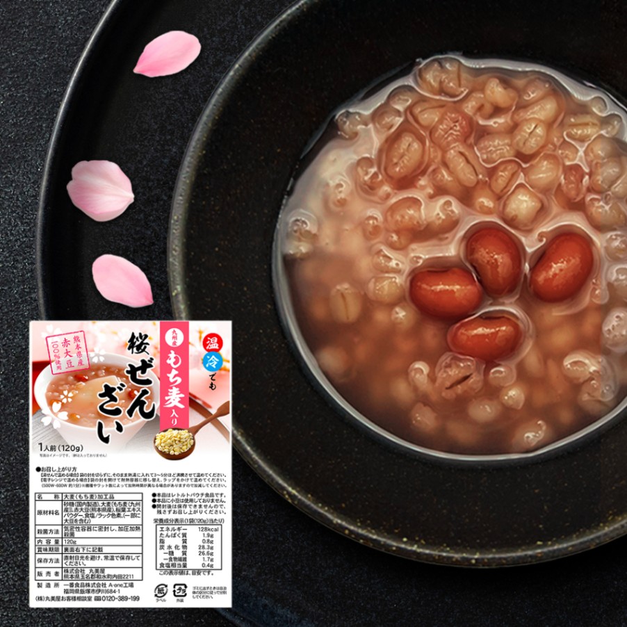 九州産もち麦 桜ぜんざい