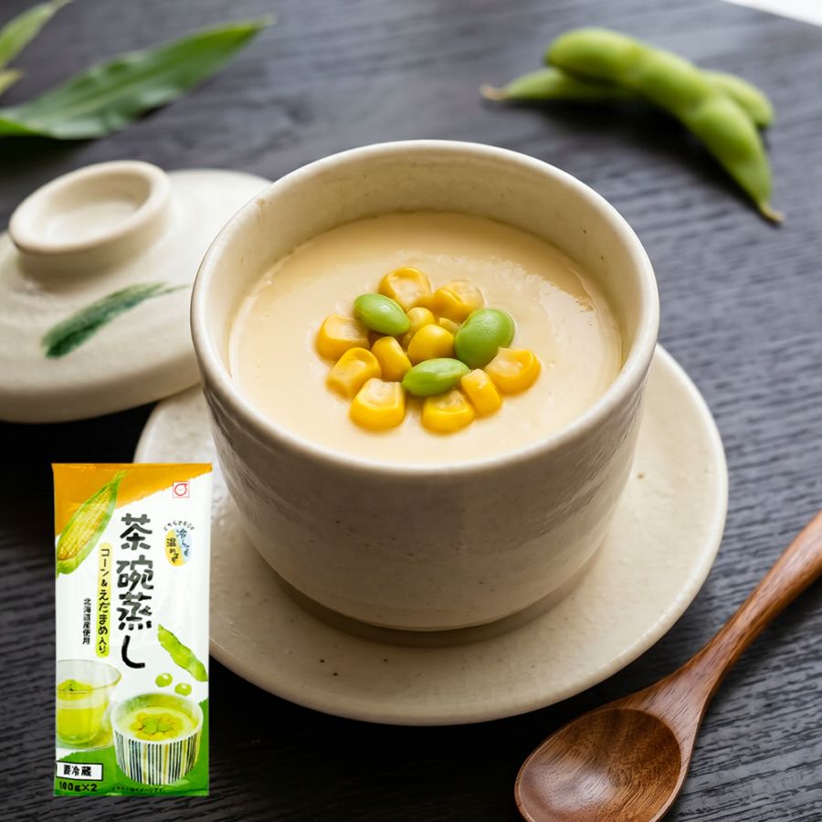 茶碗蒸し（コーン&えだまめ入り）