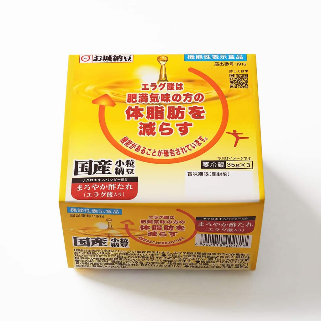 【機能性表示食品】国産小粒納豆 まろやか酢たれ（エラグ酸入り）