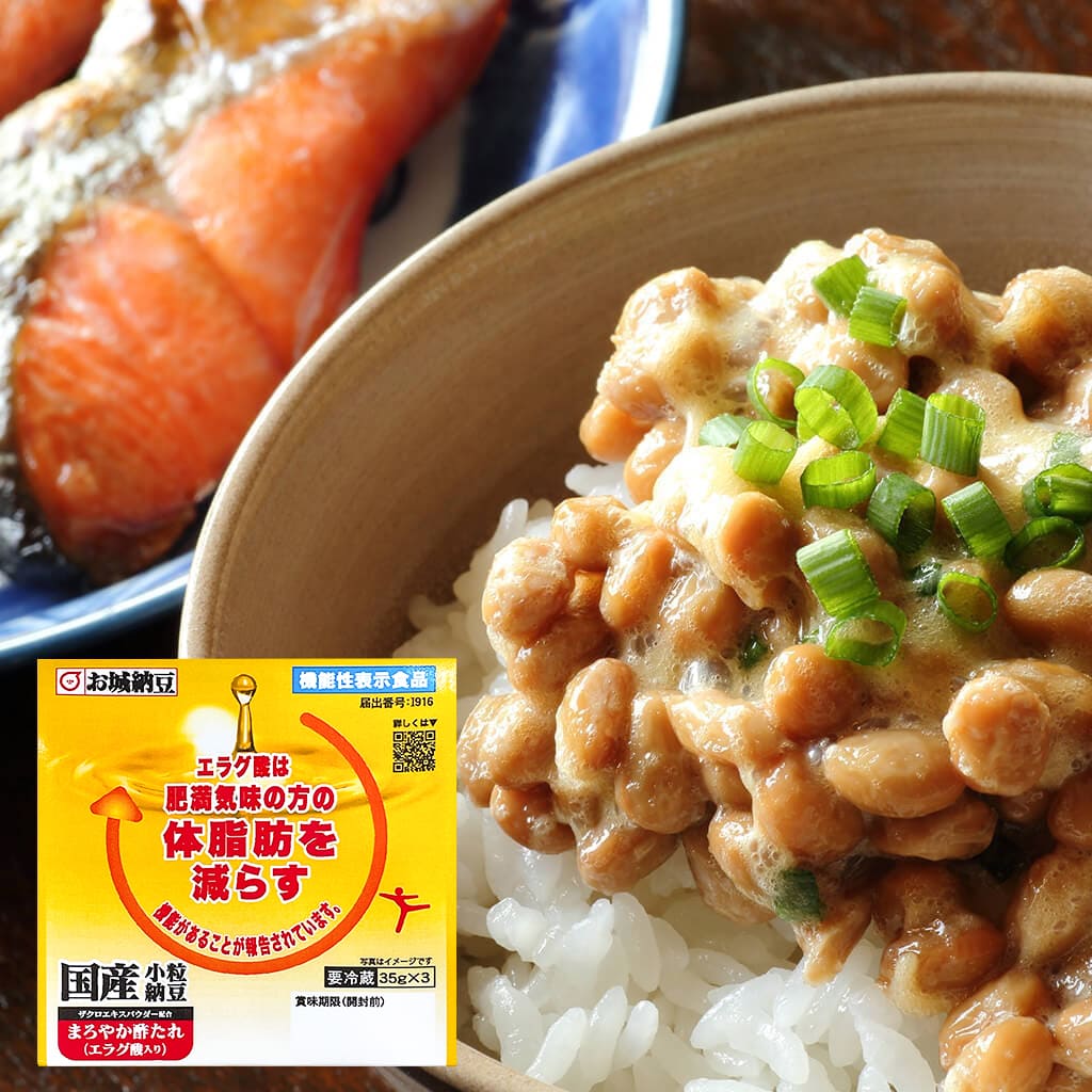 【機能性表示食品】国産小粒納豆 まろやか酢たれ（エラグ酸入り）