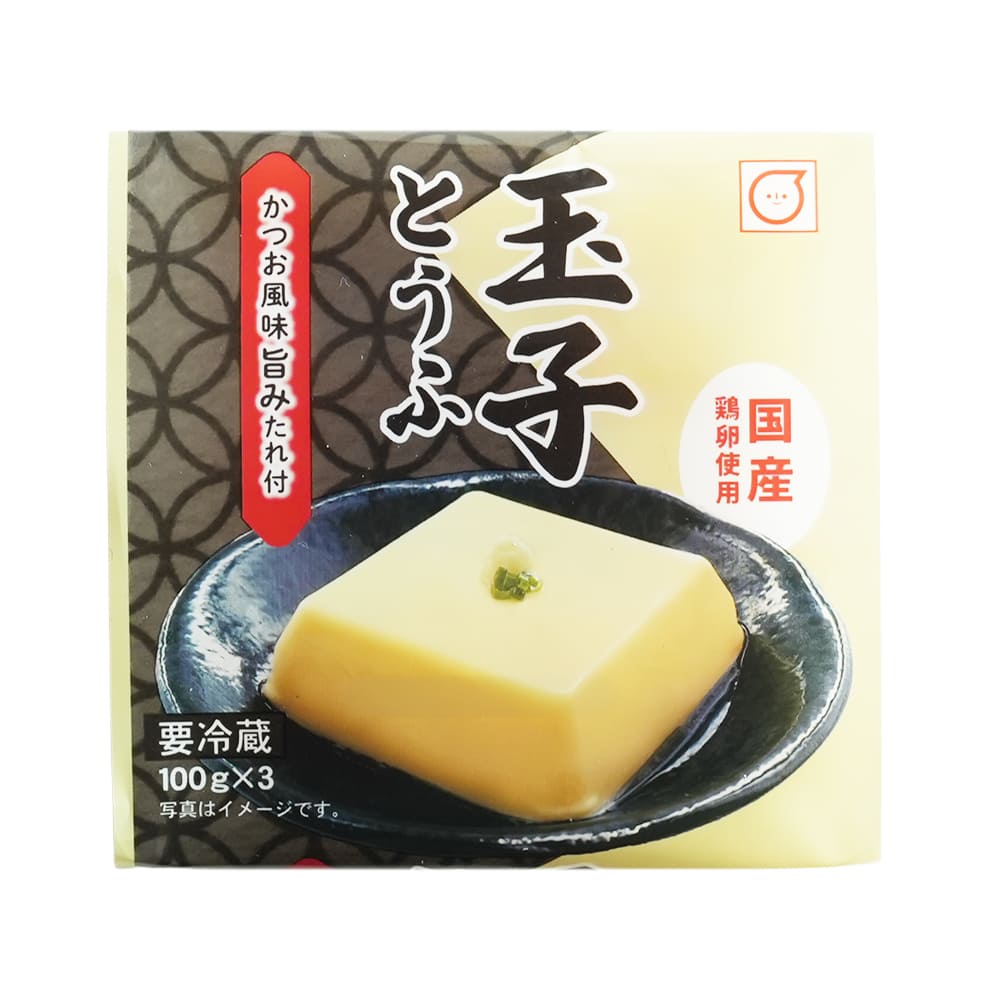 玉子とうふ3個組
