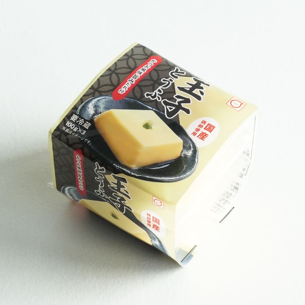 玉子とうふ3個組